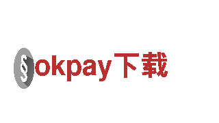 okpay下载-顶级奢侈